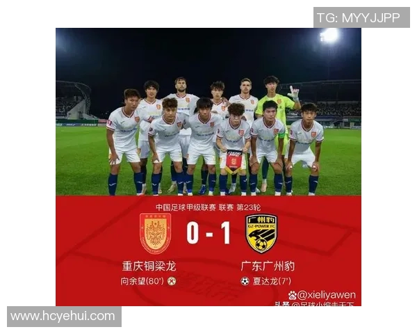 2011年中国足球友谊赛程安排及球队对阵信息全解析