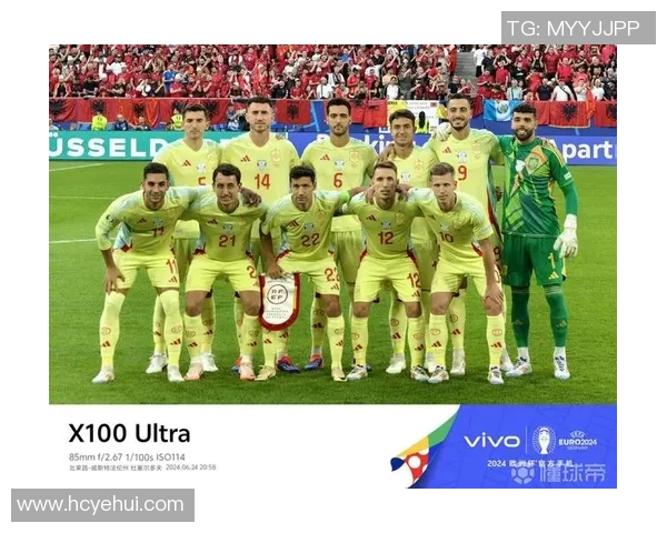 2012欧洲杯冠军之路：回顾西班牙队的辉煌历程与精彩瞬间