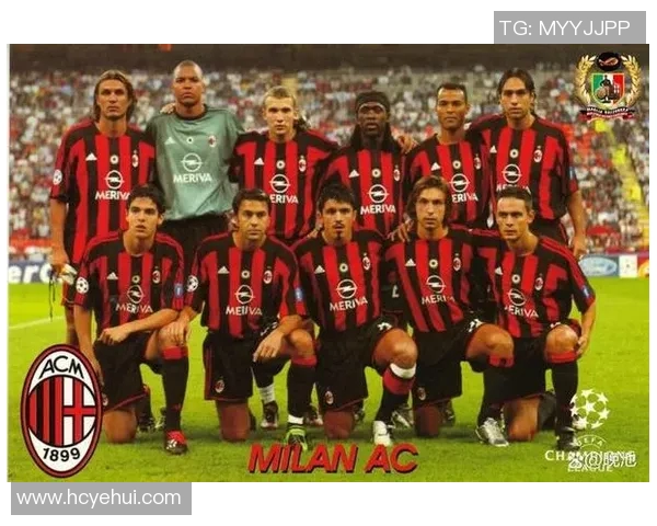 AC米兰荣耀之路：追寻红黑军团的辉煌历史与未来梦想